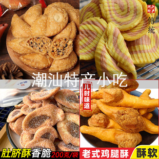 ����С���i�����Ě�����z�u������ʳС�c�����e�V�|�خa���f����