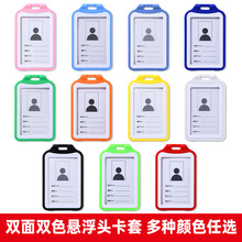 �¿��pɫ�p��忨���ƿ������lƴɫ����͸�����������⚤�C����