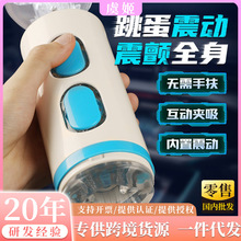 �Ԅ��w�C������늄�ȫ�ԄӰl��������ο��������Ȥ����Ʒ��ģ����