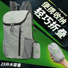 ��ɭ�����p����ۯB����Ů��y���а���ˮ��ɽ�����ΰ��w��