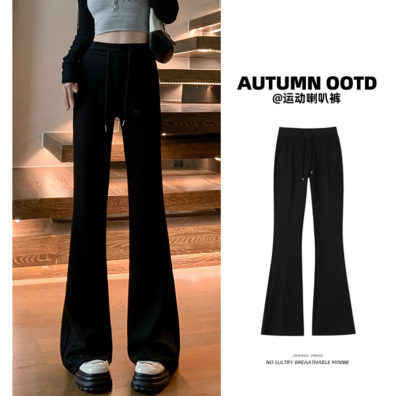 Trendy Yoga Pants with Flared High-Waisted Groove Design, Slimming and Flattering Women's Pants