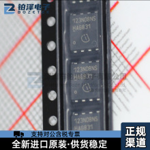 ȫ��ԭ�bBSC123N08NS3G���bTDSON-8-EP(5x6)�zӡ123N08NS(MOSFET)