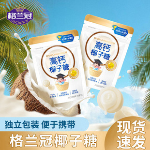 ���m�ڸ��}Ҭ����24g���b��ʳ���l���l���ֶY���{���e�ǹ���؛