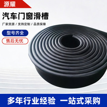 ��܇����܉��܇���p϶�����ܷ�lPVC�������ͨ�Ó�ˮ�≺�ܷ�l