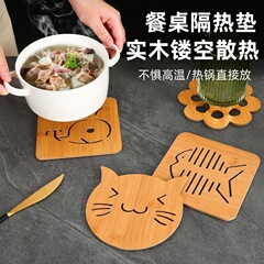 動物漫画中空木製マットキッチン食器厚みのある火傷防止断熱マットプレースマット木製滑り止めポットとボウルマット