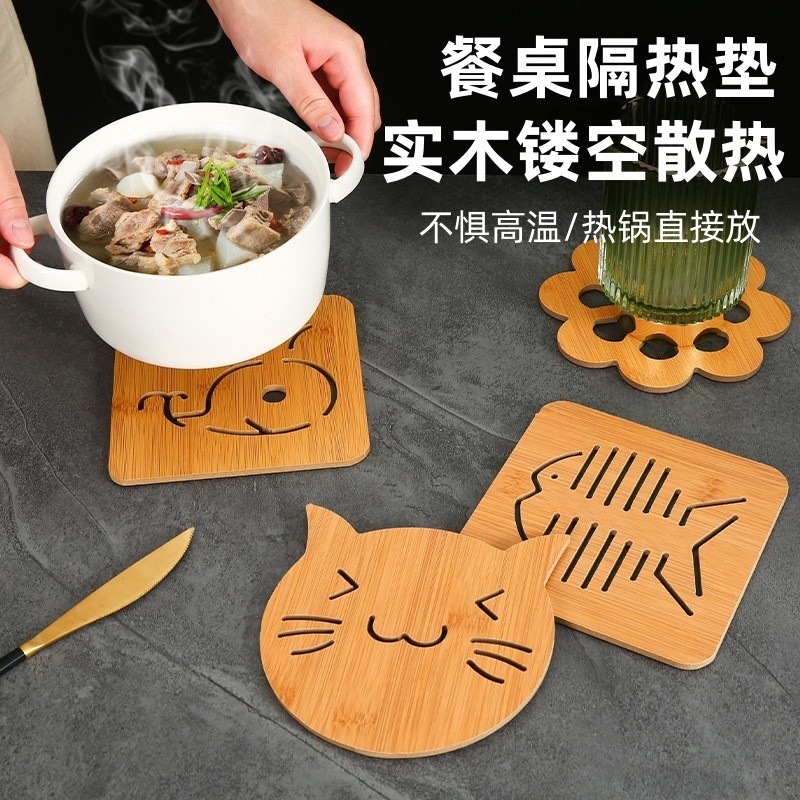 動物漫画中空木製マットキッチン食器厚みのある火傷防止断熱マットプレースマット木製滑り止めポットとボウルマット|undefined