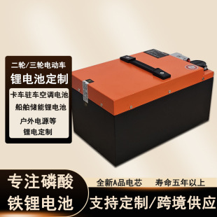 60Vϵ�����늄�܇�늳ش��������u���f��݆��݆�����F��{����