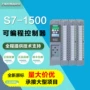 西门子全新s7-15006es7954-8lc03-0aa0存储卡