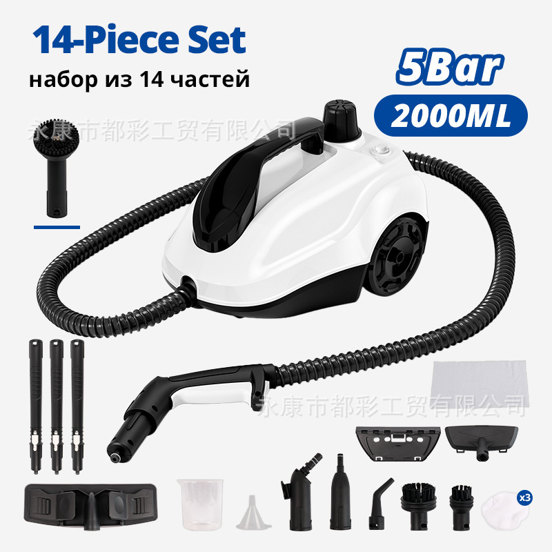 Cross-Border Hot-Selling 2L High-Temperature High-Pressure Steam Cleaner for Home Use, Multifunctional Cleaning Machine for Floors and Kitchens, European and American British Standards Cross-Border Hot-Selling 2L High-Temperature High-Pressure Steam Cleaner for Home Use, Multifunctional Cleaning Machine for Floors and Kitchens, European and American British Standards