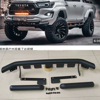 Suitable for 2015-2026 Hilux REVO modified front bumper, three-section front bumper, anti-collision bar (Bumper)