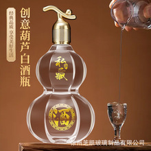 ������Jƿ��ƿ͸���վ�ƿ500ml����������ƿһ���b����ƿ���b��