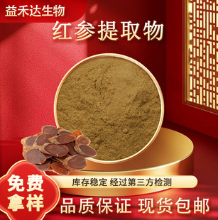 �t����ȡ��10:1ʳƷ��ԭ��ˮ���Լt������۳��r�t����ȡ�S�����l