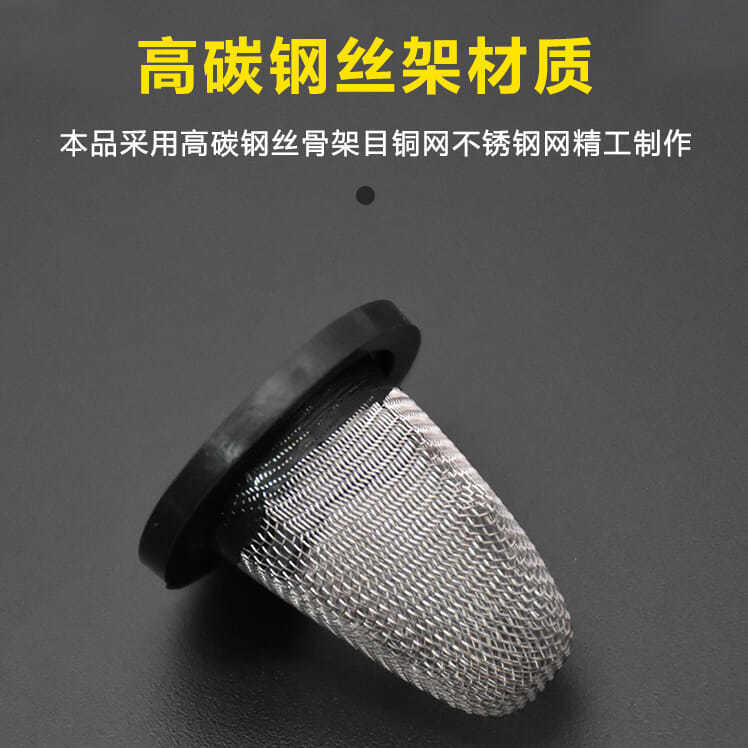 Guangyang 125 haomai Dasha motor filtro CG125 motocicleta filtro de aceite filtro pequeño