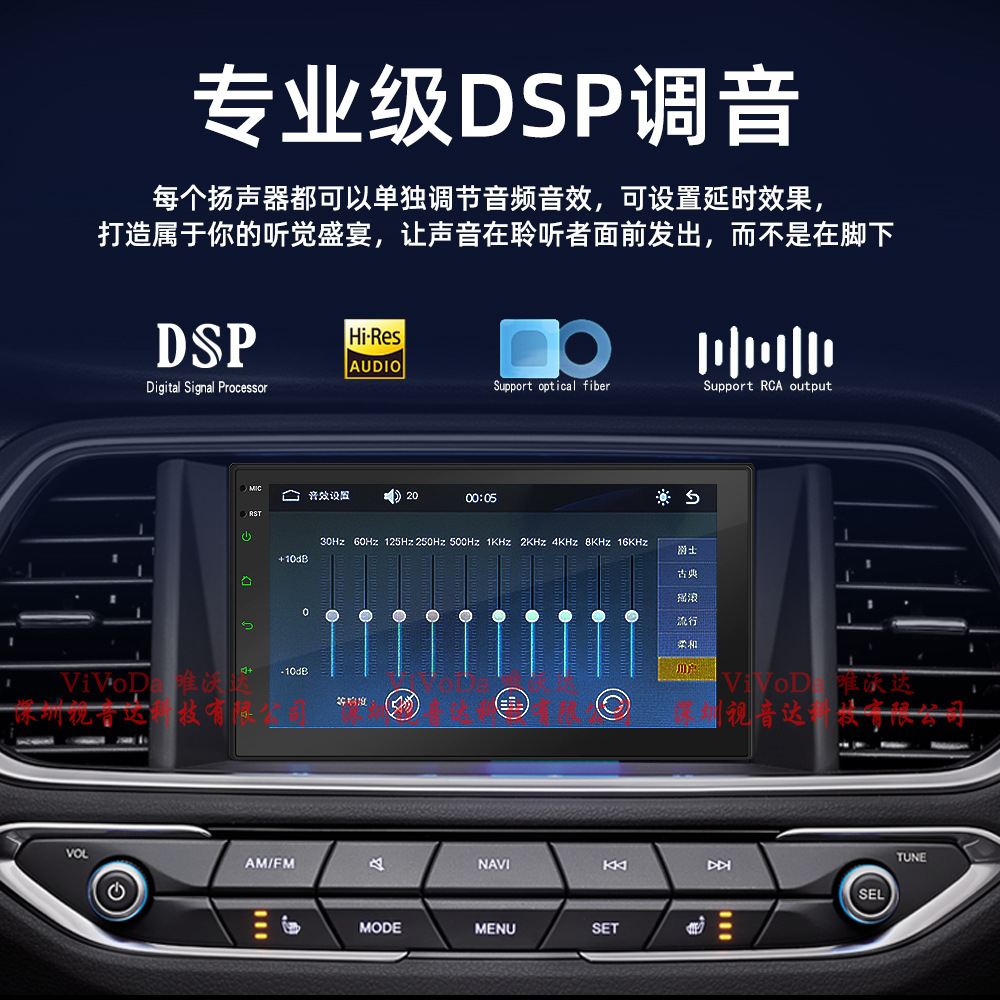 New HD 7-inch Android Universal Machine car MP5 player GPS car navigation support wired Carplay