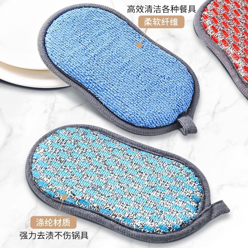Fibra de doble cara lavavajillas esponja de cocina cepillo de olla artefacto para eliminar el aceite no dañar la olla puede colgar paño limpio image 3