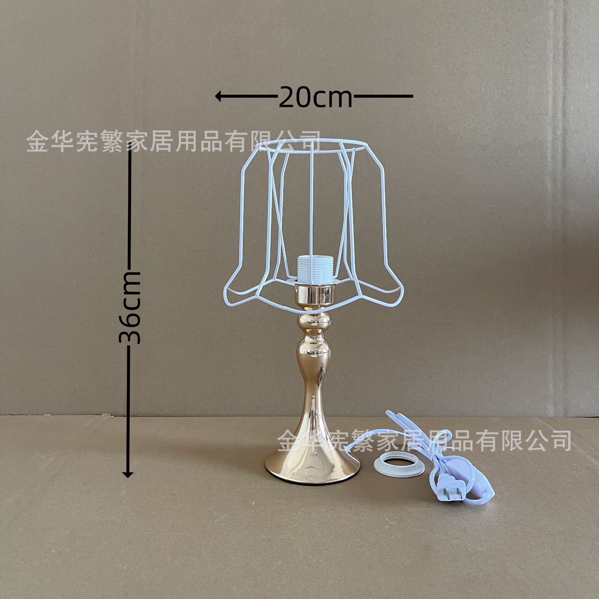 Xianfan pequeño libro rojo recomienda base metálica sirena combinación de marco de hierro con interruptor de botón de cable DIY hecho en casa