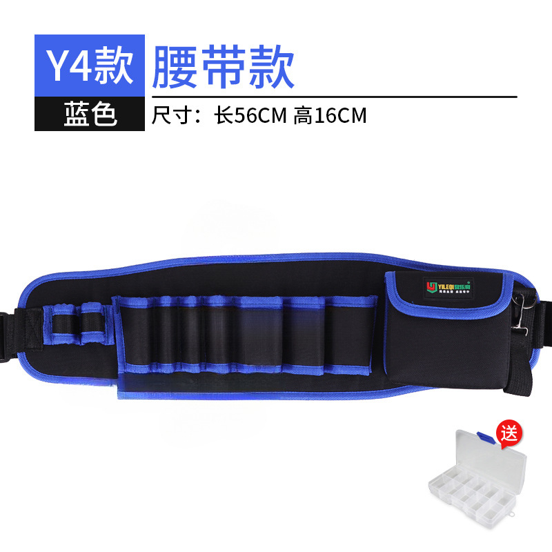 Riñonera de lona para hombre, electricista multifuncional, taladro eléctrico especial, kit de herramientas, papel tapiz, carpintería, hermosa costura, orejas, diagonal de un hombro