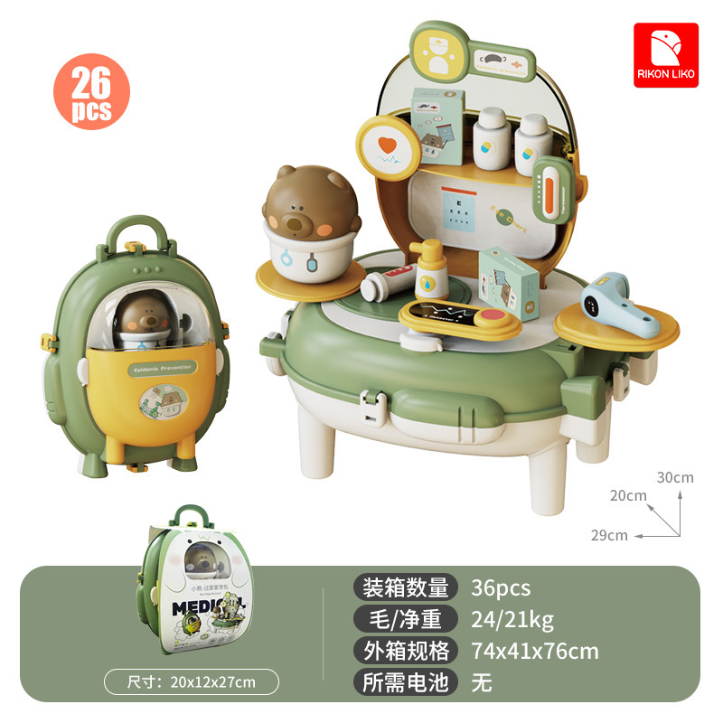 곰 배낭 의료 책상