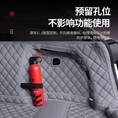 mat, thickened and waterproof, Trunk Mat