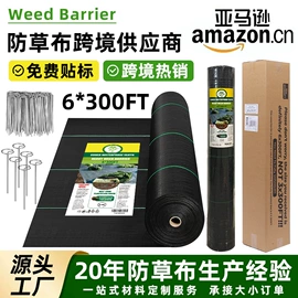 工农业塑料;不锈钢丝绳