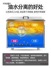 ��ˮ���x�ը�t���Ô[��������ȼ����ը�ը�u�黨��l�͗l��̫��