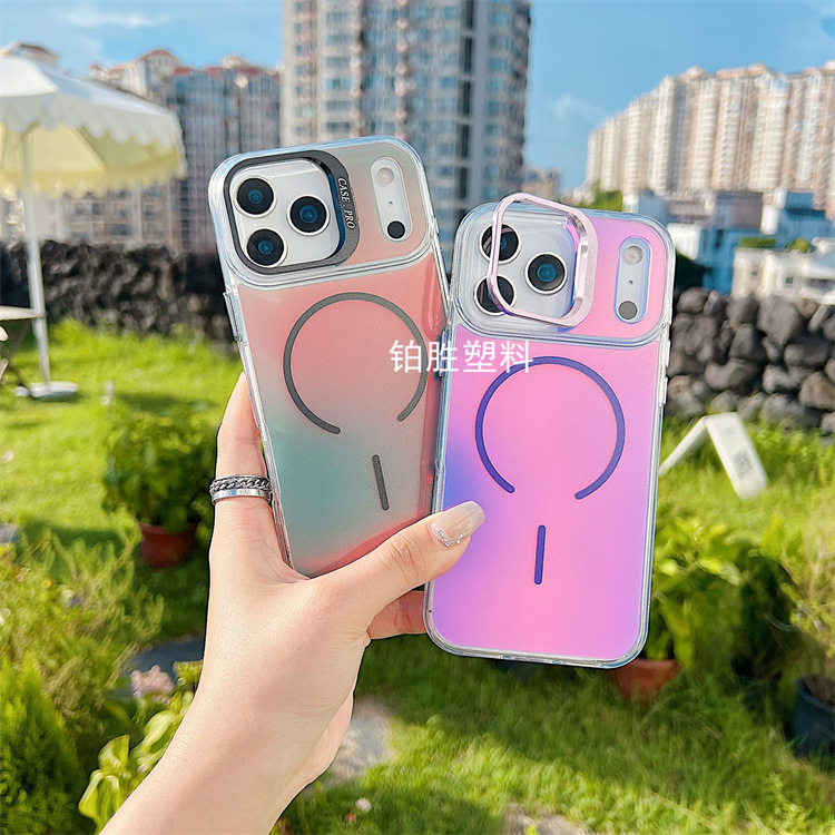 适用苹果IPhone 13渐变13 Pro透明亚克力13 ProMax亮彩变色龙硬壳