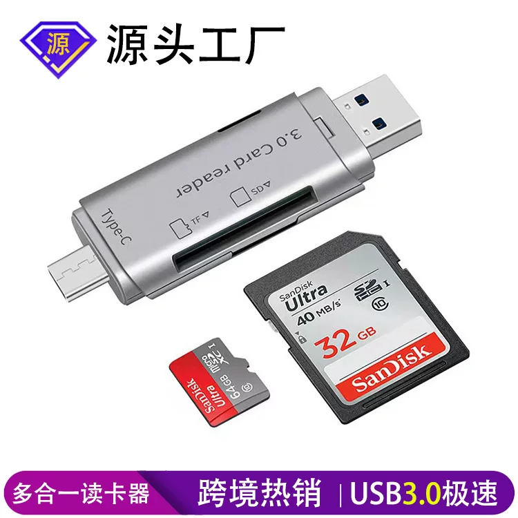 Источник фабрика USB3.0 Тип-C кардридер SD TF карта памяти двухв one мобильный телефон многофункциональный кардридер