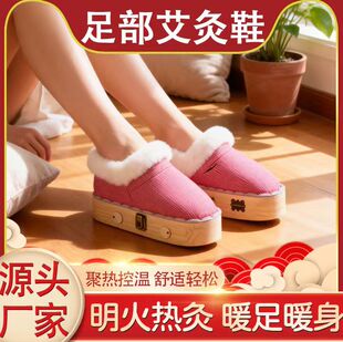 ����Ь����ľ�|��װ��ĺ�򌺮��ů�؜ؾİ����ӟ��_������Ь��