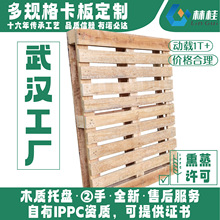 ��ֻ����Ʒ����ľѬ�������бP�����M�旣��}��ľ�|�бP���ƶ���