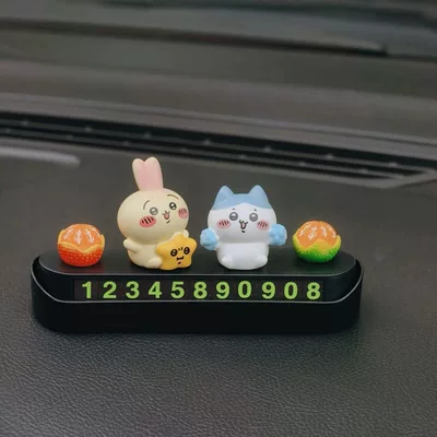 Nömrəli dayanma kartı | Moving Phone Plate, Cute Interior - simple-base-cute-series-star-cheerleader-2-oranges