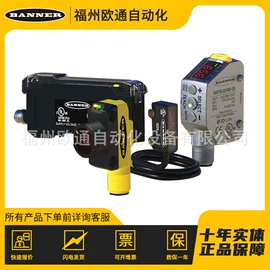 电磁阀;压力控制器;压力开关