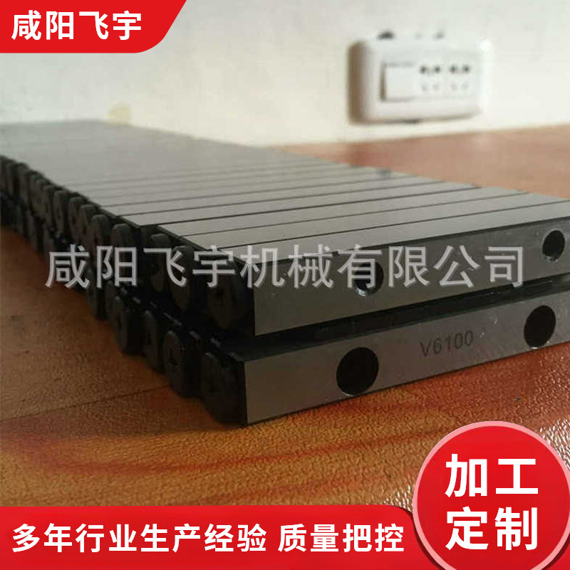 V型带铝拖直线导轨 滑台模组微型直线导轨 圆柱直线缝纫机导轨