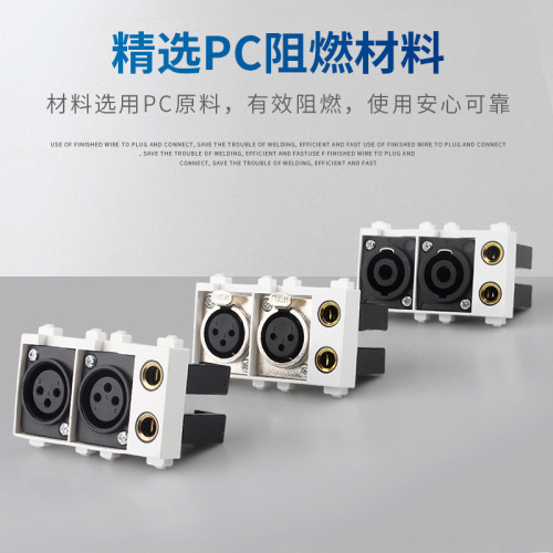 Type 86 dual microphone double female XLR socket 2 XLR panel large three-core microphone KTV microphone wall socket