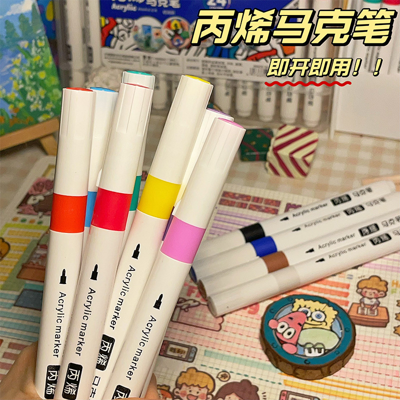80色アクリルマークペン学生美術専用繊維筆頭防水ぼんやりしていません。|undefined
