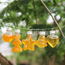 50ml������ƿС����͸����������ƿ�}�Q���׃��@�b���ƿ