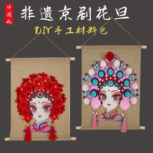 ���z����Ę�V�ֹ�diy���ϰ��׃��@��ͯ���������Ї��Ldiy������