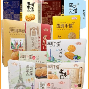 �����������e��ɫС��ʳ��Y���A���V�|�����خa���ֶY�������