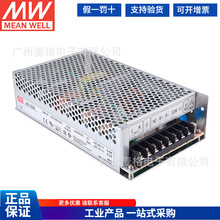 ̨������AD-155A/155B/155C 155W ������늲��g��UPS�����Դ