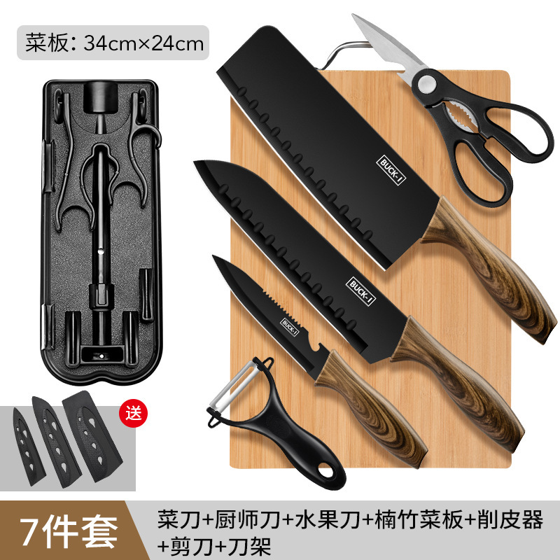 Kit completo de cuchillos de cocina cuchillo de cocina doméstico cuchillo de cocina 2 en 1 cuchillo de corte afilado cuchillo de corte cuchillo de frutas set de cocina image 13