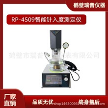 ���Ȝy���x�������Ȝy���x �r���������Ȝy���x4509����