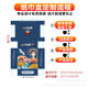 Customized Tissue Paper Boxed Napkins Customized Advertising Vendor Street Stall Napkins Wholesale Tissue Paper Customized Logo