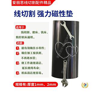 ?���и����z�W��|�Ӵŉ|Ƭ���F���^�V���п��߽z�C���^�V�Î���