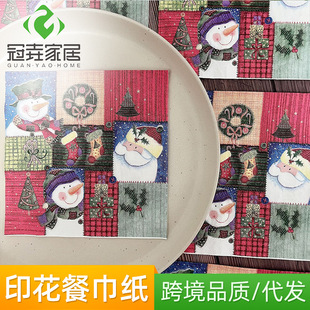 Cross Border in stock Christmas Christmas Party Decorative Paper Christmas Stockings Snowman Pattern Christmas Printed Napkins