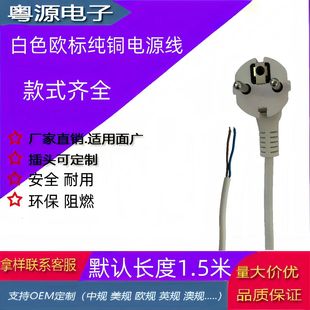 �WҎ�W�˶�о���^�aβ�Դ����Ƥմ�a����ɫ��β���ߌ����~�~о