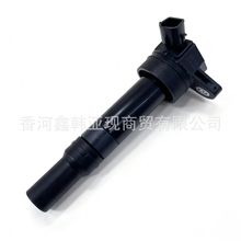 27300-2E000 适用现代iX35车型 发动机点火线圈 主机配套产品