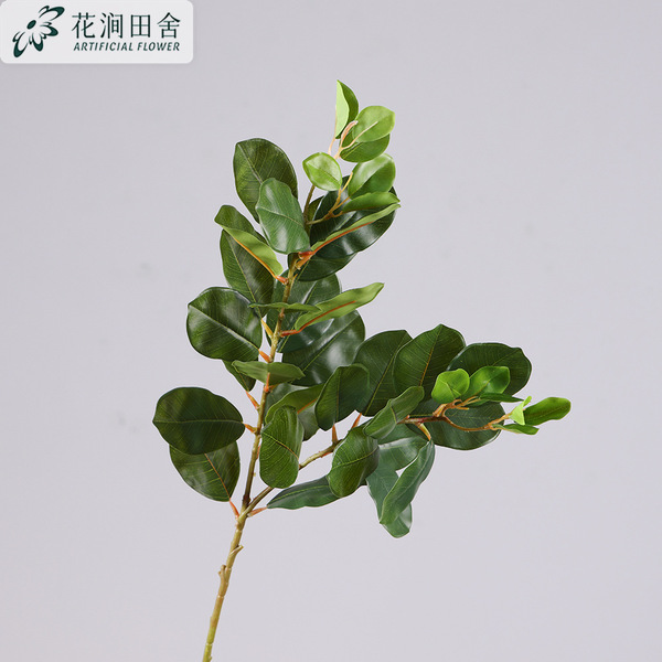 Simulated green plants feel piano banyan leaves New Chinese style…