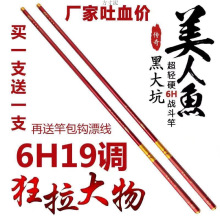 ~̼سӲpី28{6H19̨a朹Sһl