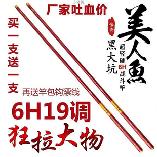 �����~������̼��Ӳ�pី�28�{6H19̨�a����