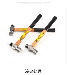 STANLEY/ʷ��������54-192-23����С̖�Ó��N��Ӳľ���A�^�N