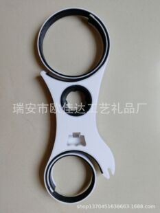 ��ƿ��5-in-1Twistease�๦��5��һ�_�w���_ƿ�����R�d����